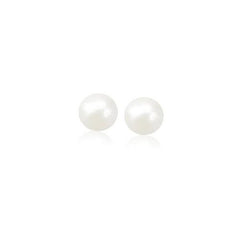 14k Yellow Gold Freshwater Cultured White Pearl Stud Earrings (5.0 mm)